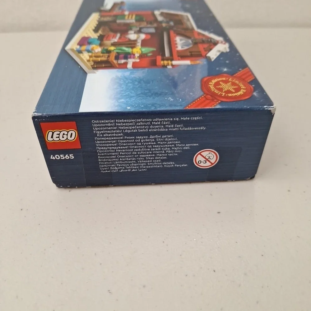 LEGO 40565 - Santa's Workshop Limited Edition, BRAND NEW & SEALED